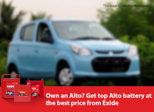 Own an Alto? Get the top Alto battery at the best 